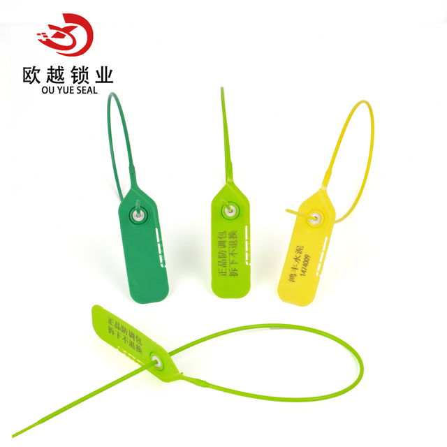 OY-PS107 High Security Adjustable Plastic Safety Security Seal With Serial Number