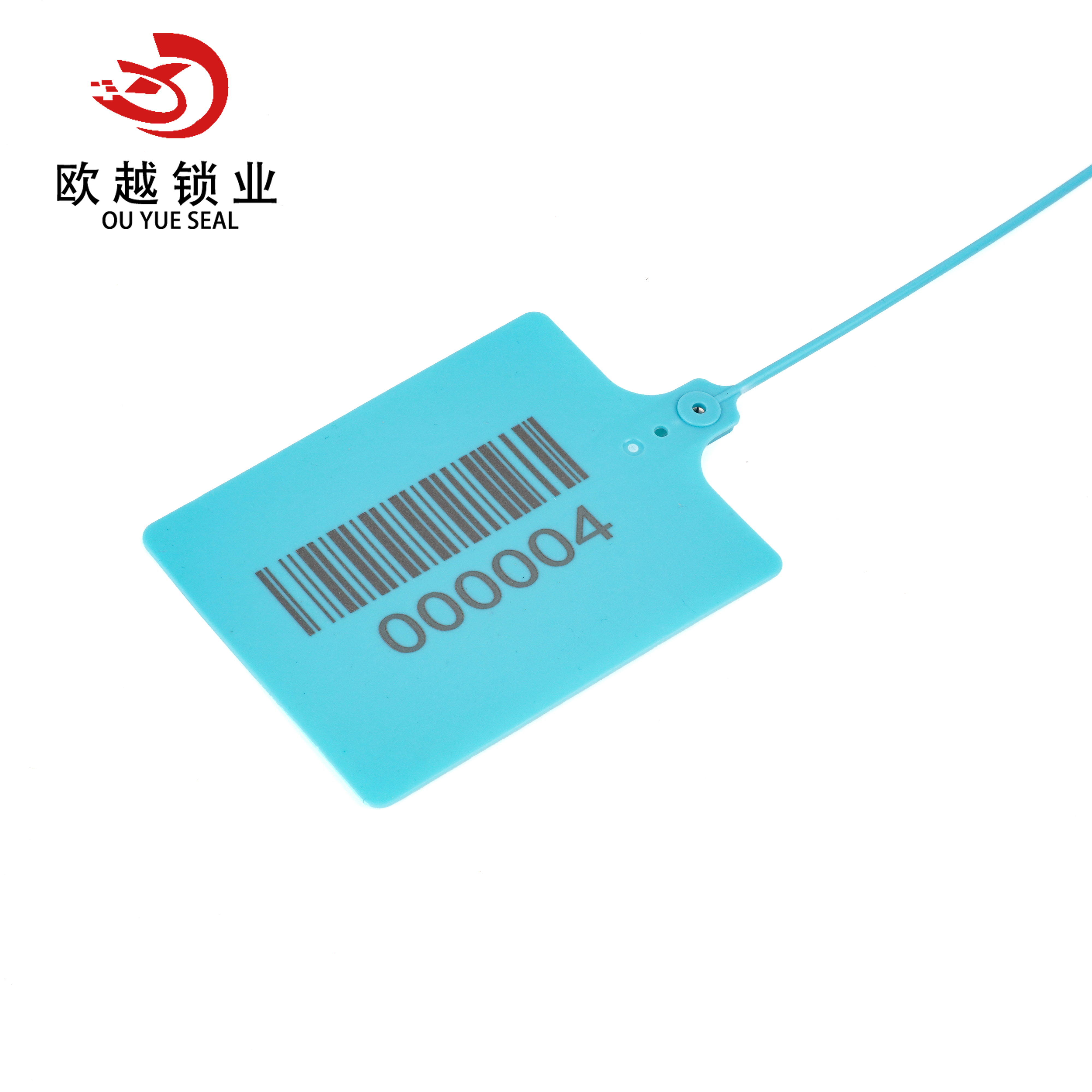 OY-PS108 Disposable Pull Tight Adjustable Length Plastic Seal For Bank