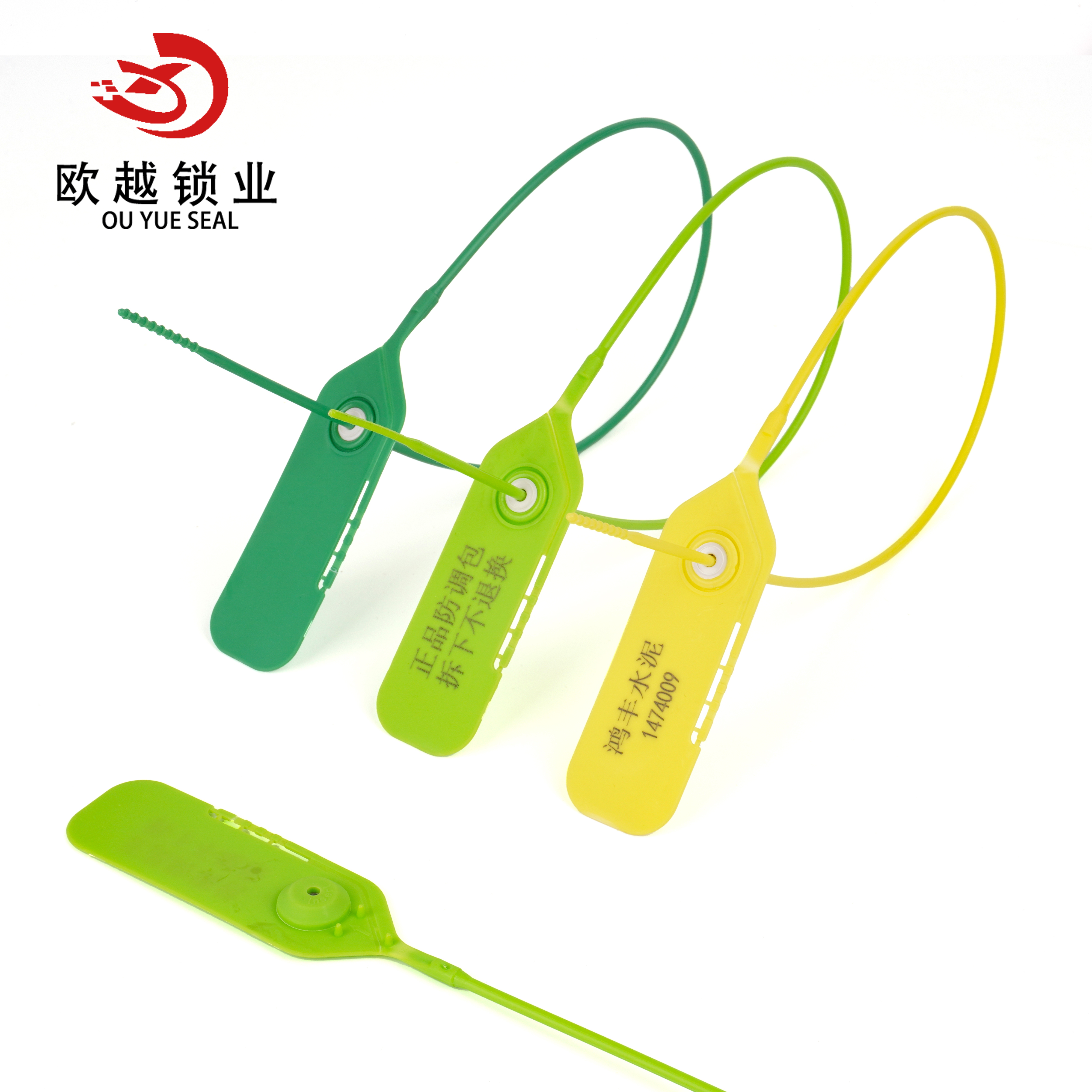 OY-PS107 High Security Adjustable Plastic Safety Security Seal With Serial Number