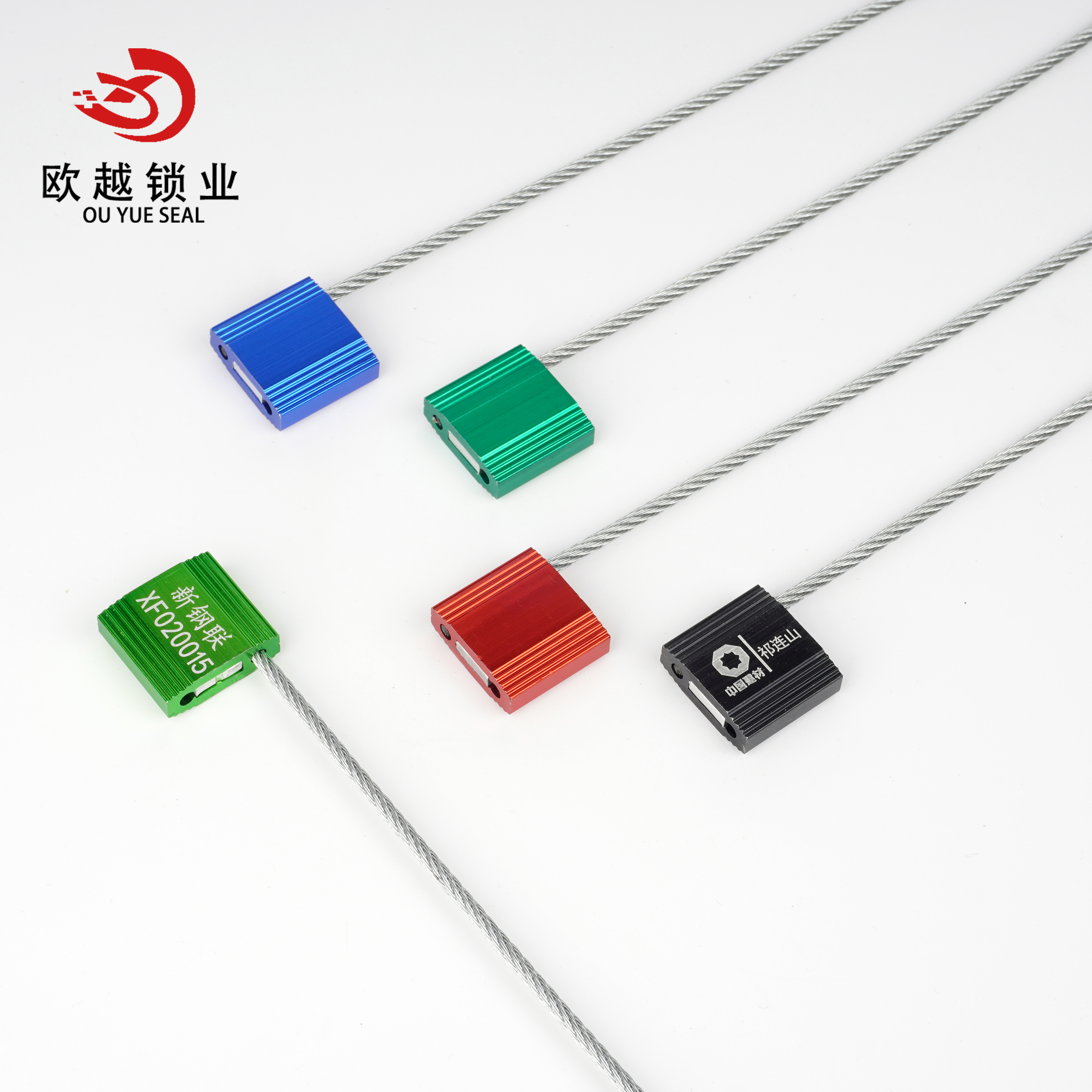 OY-CS105 Fuel Tank Cable Security Seal Cable Seal For Container