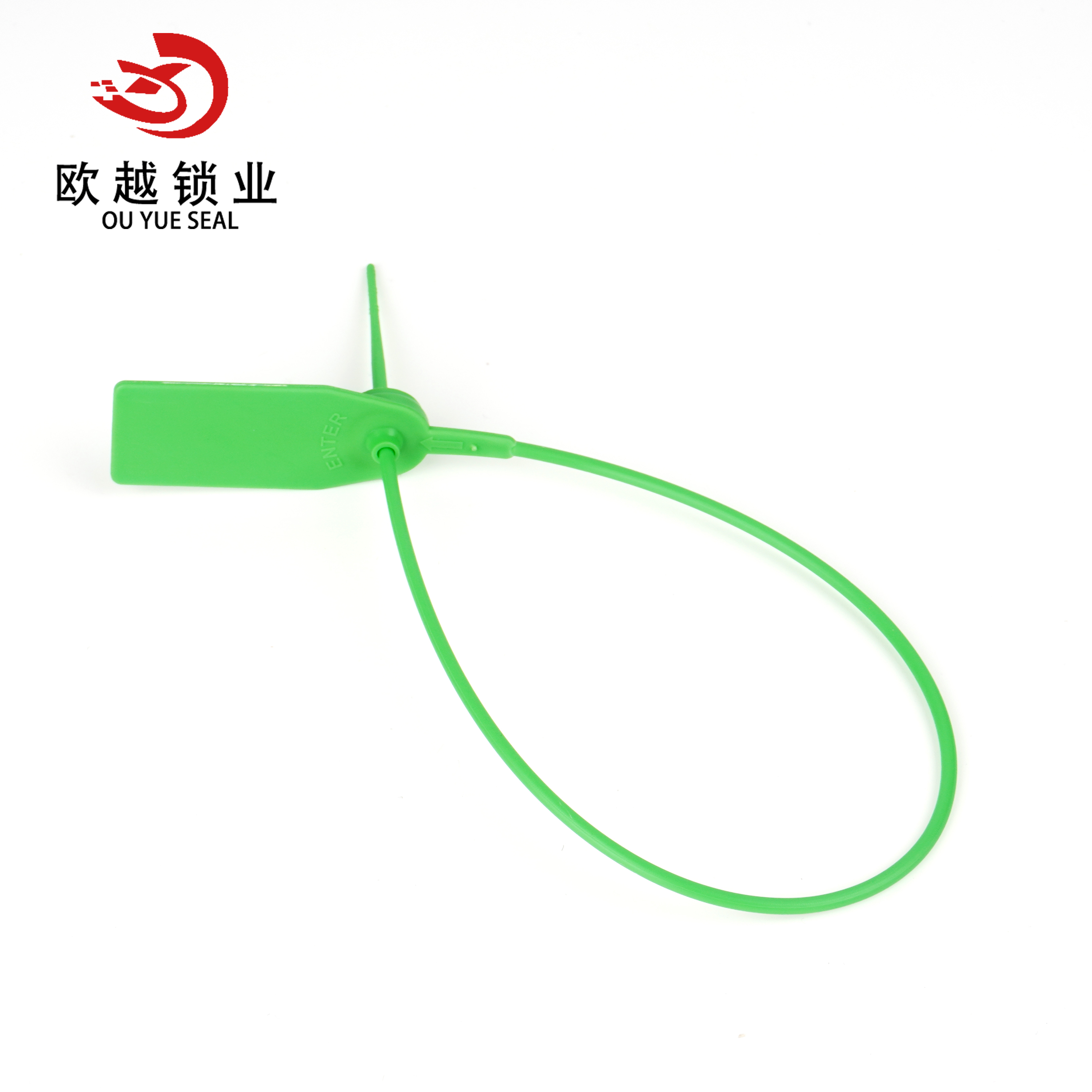 OYPS105 Security Metal Insert Tear Off Security Plastic Seal With Printing