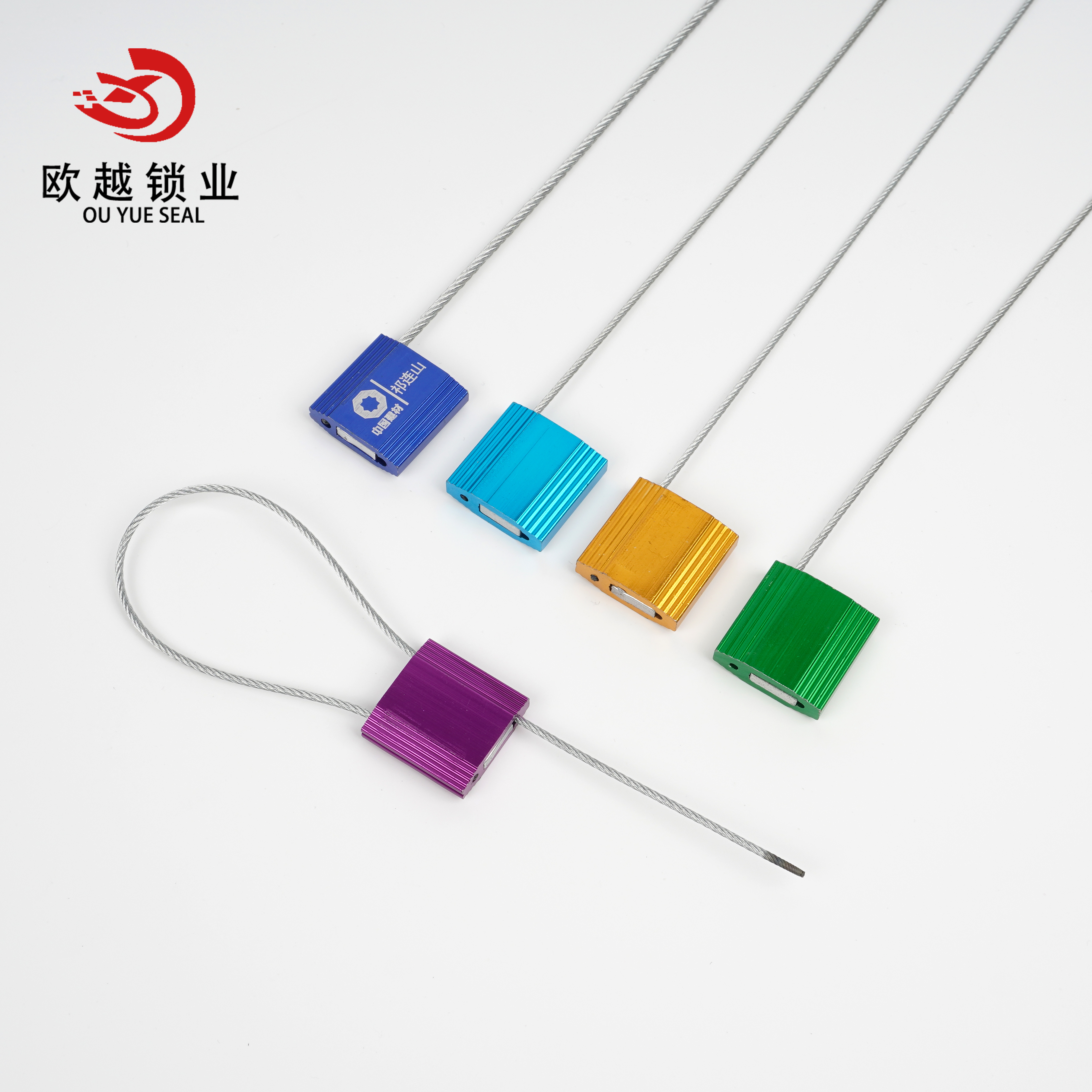 OY-CS107 High Security Pull Tight Safety Aluminium Alloy Cable Seal For Trailer Truck
